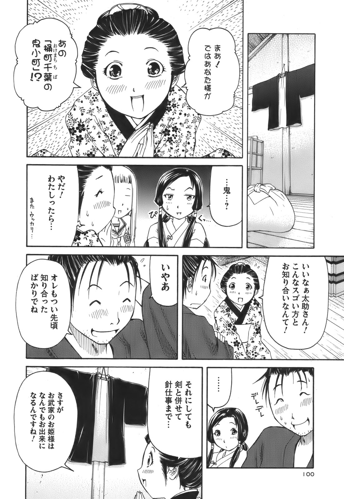 P4