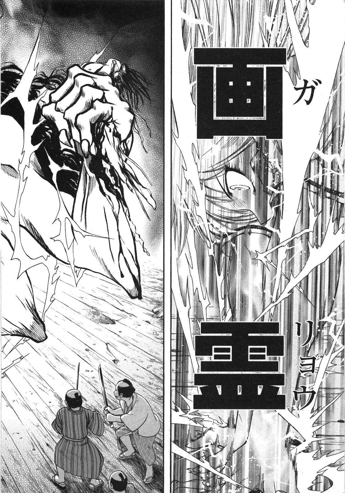 P33