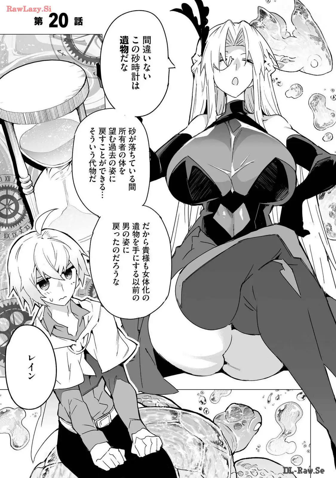 P24