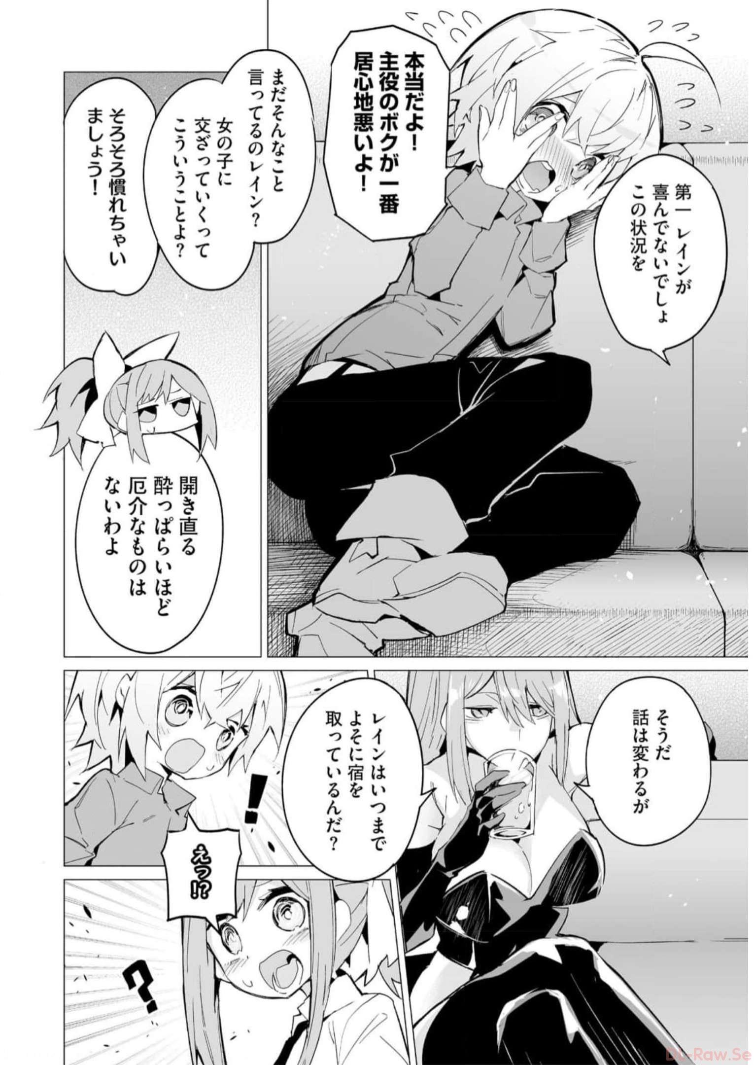 P4