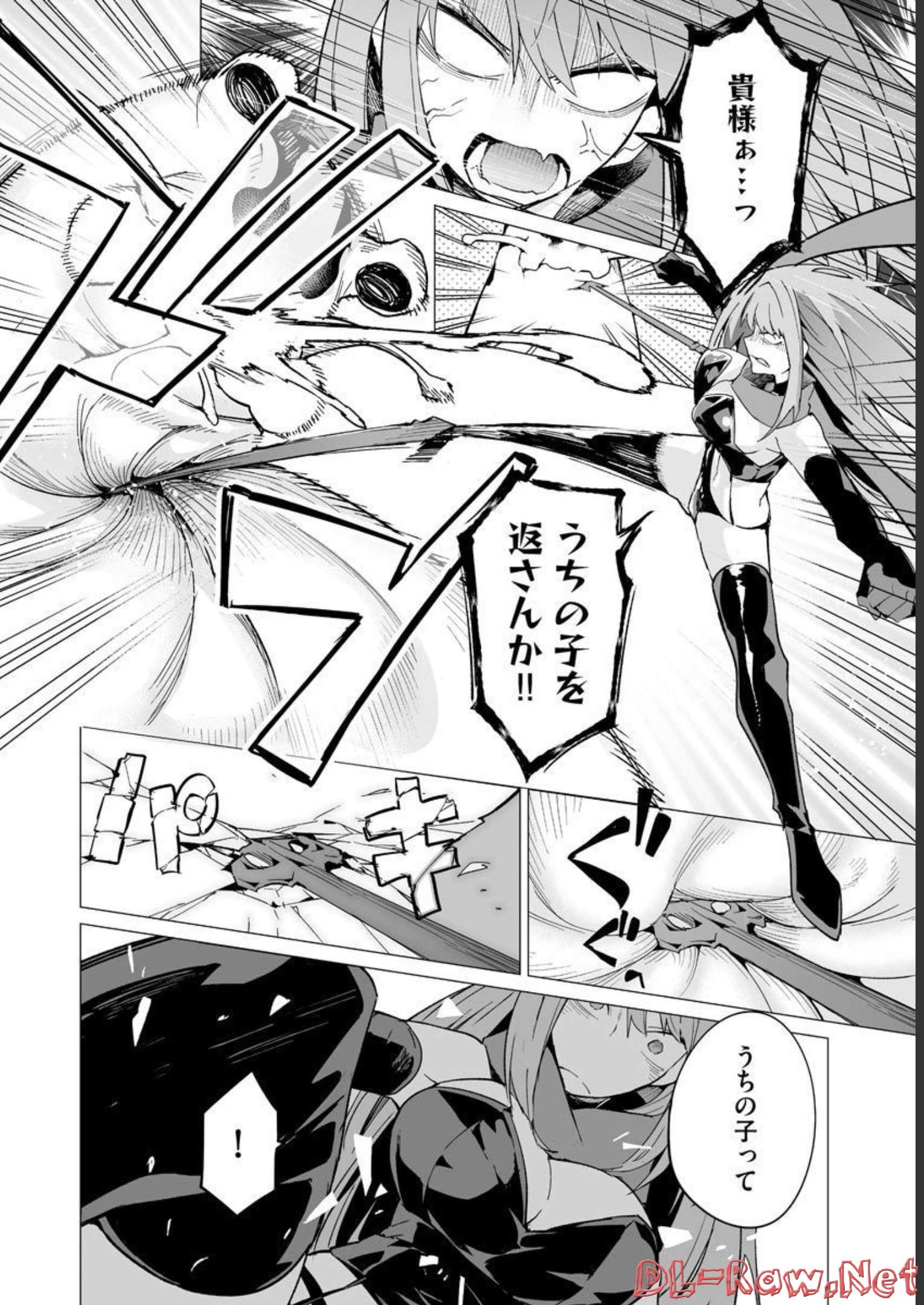 P21