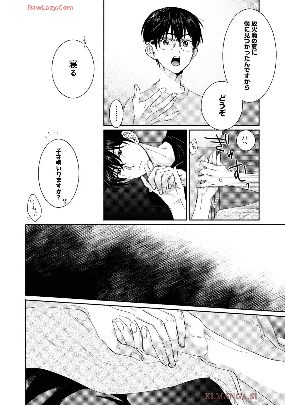 P28