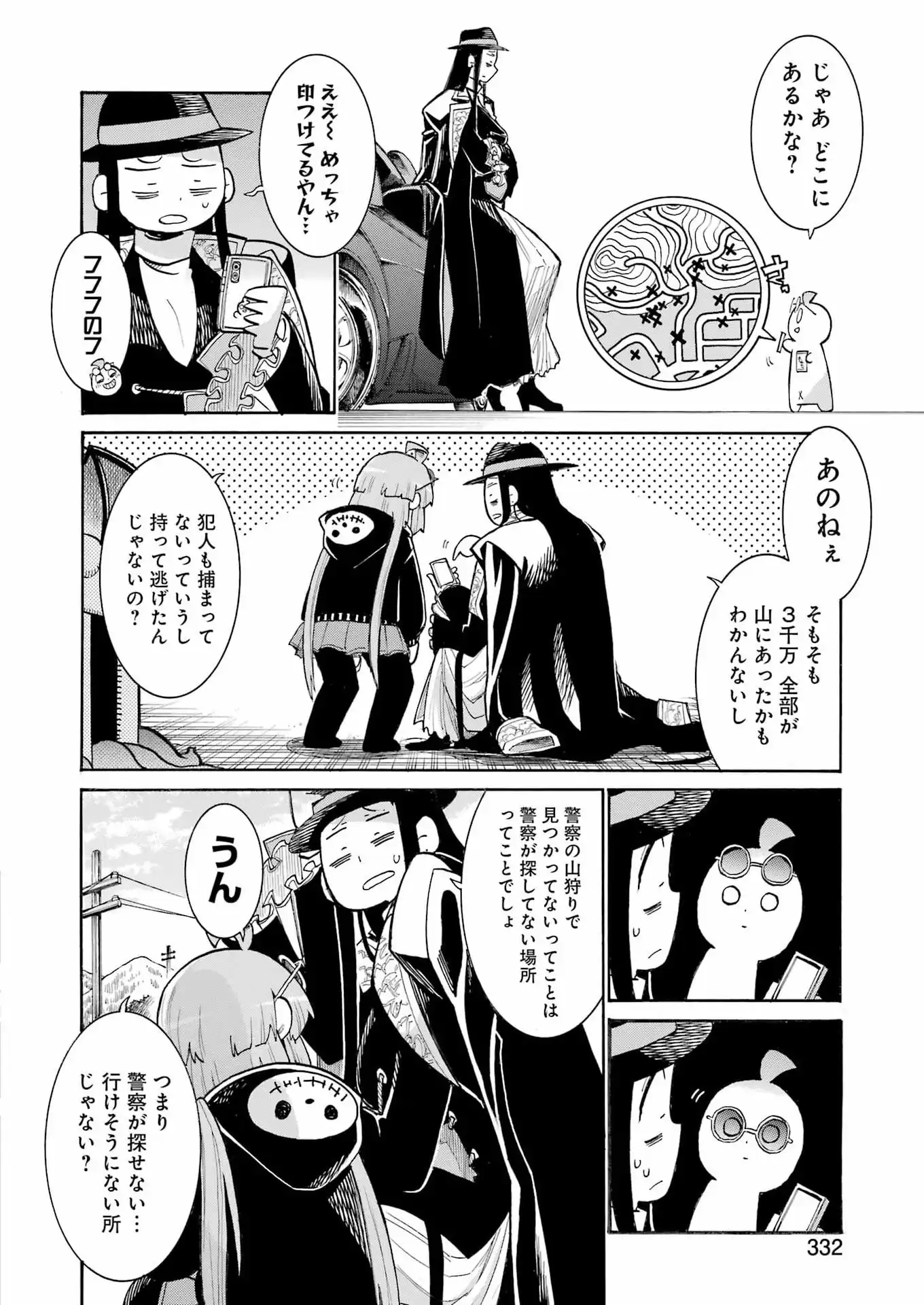 P14