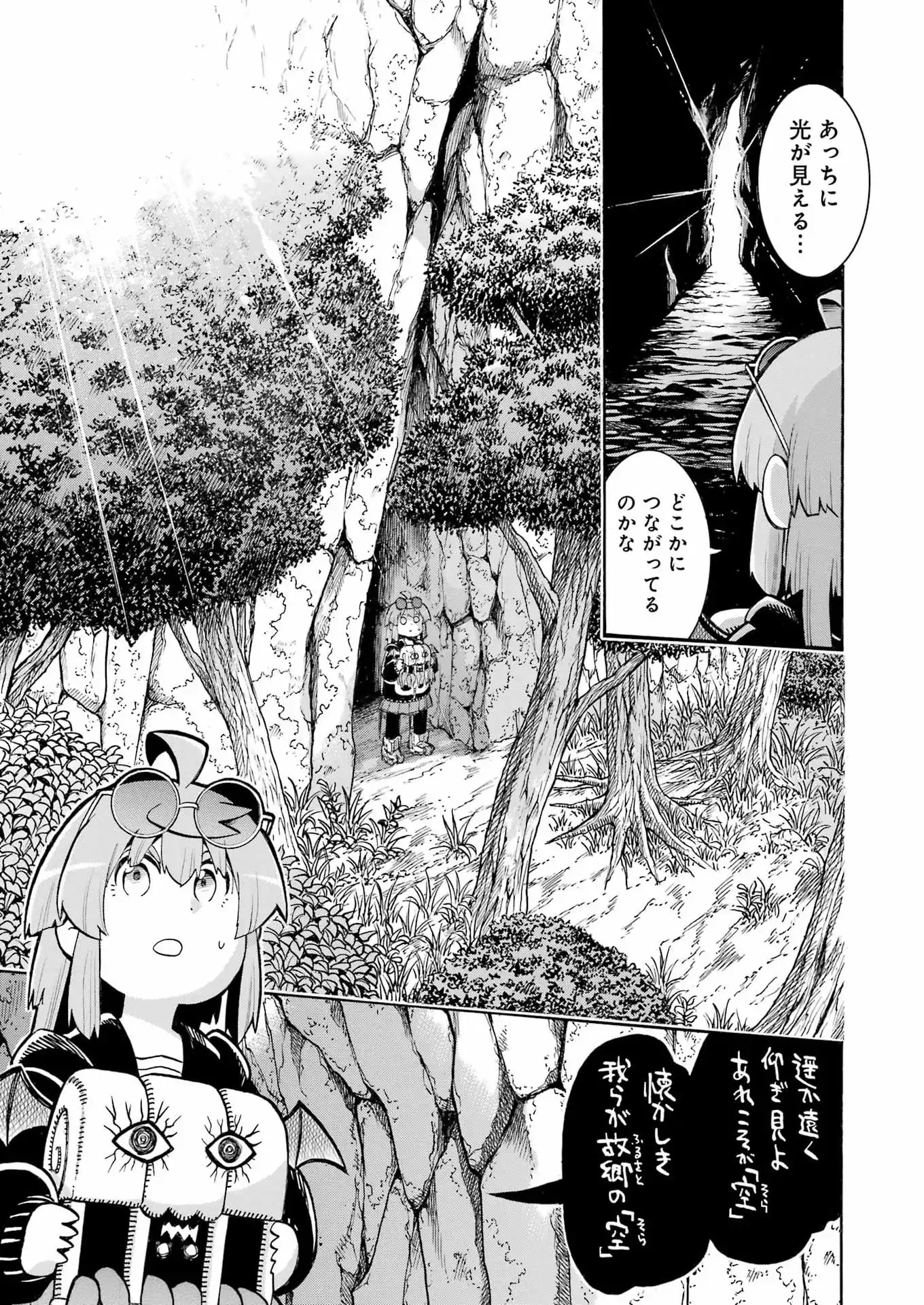 P21