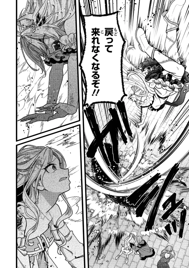 P36