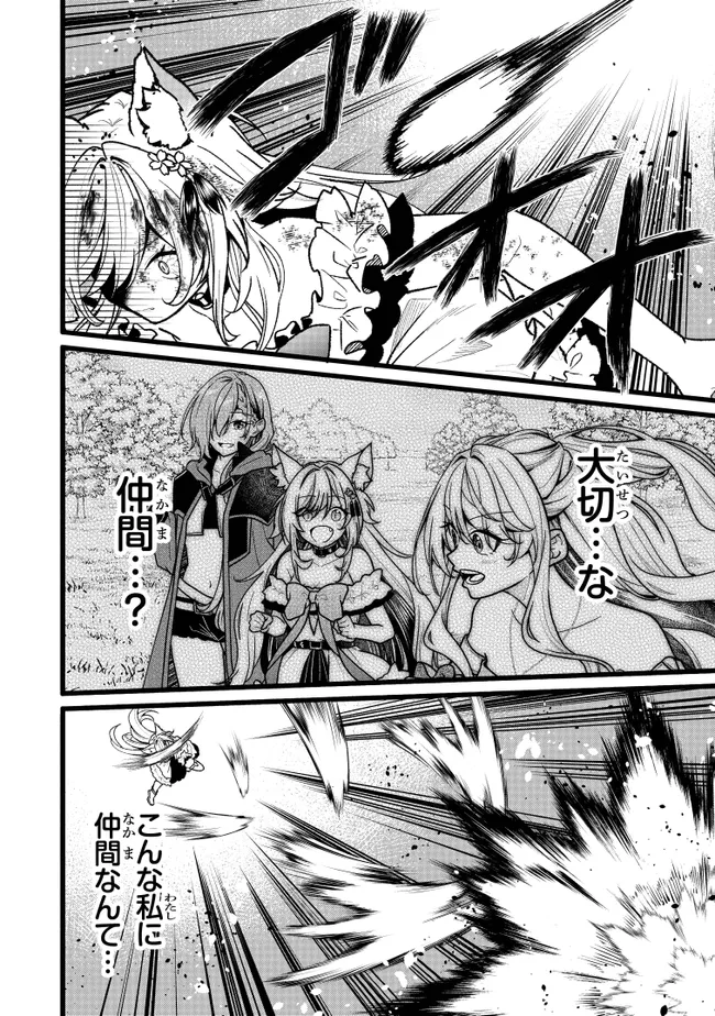 P42