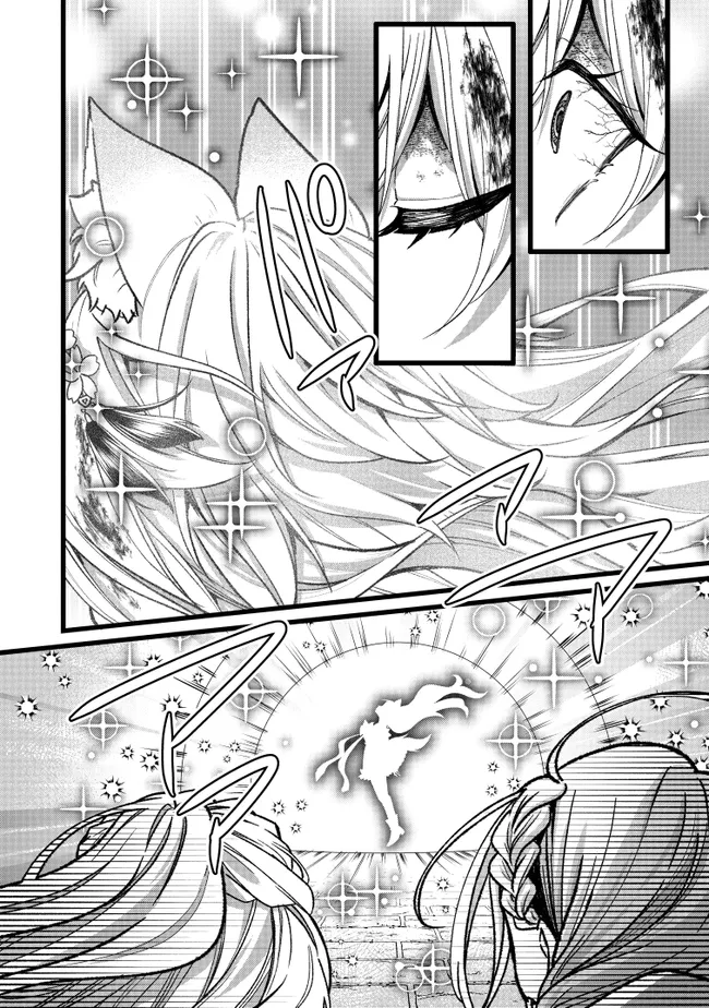 P46