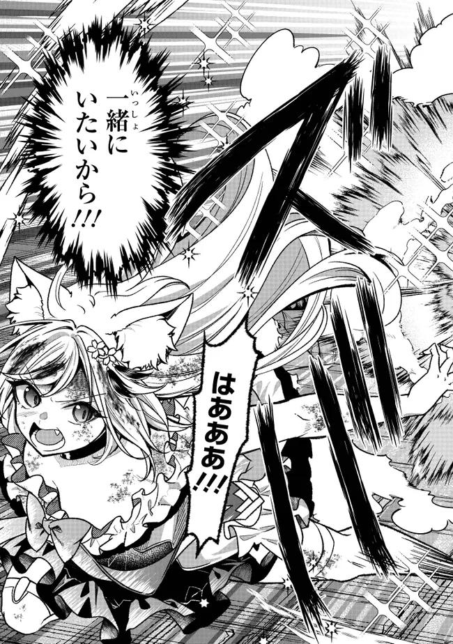 P49