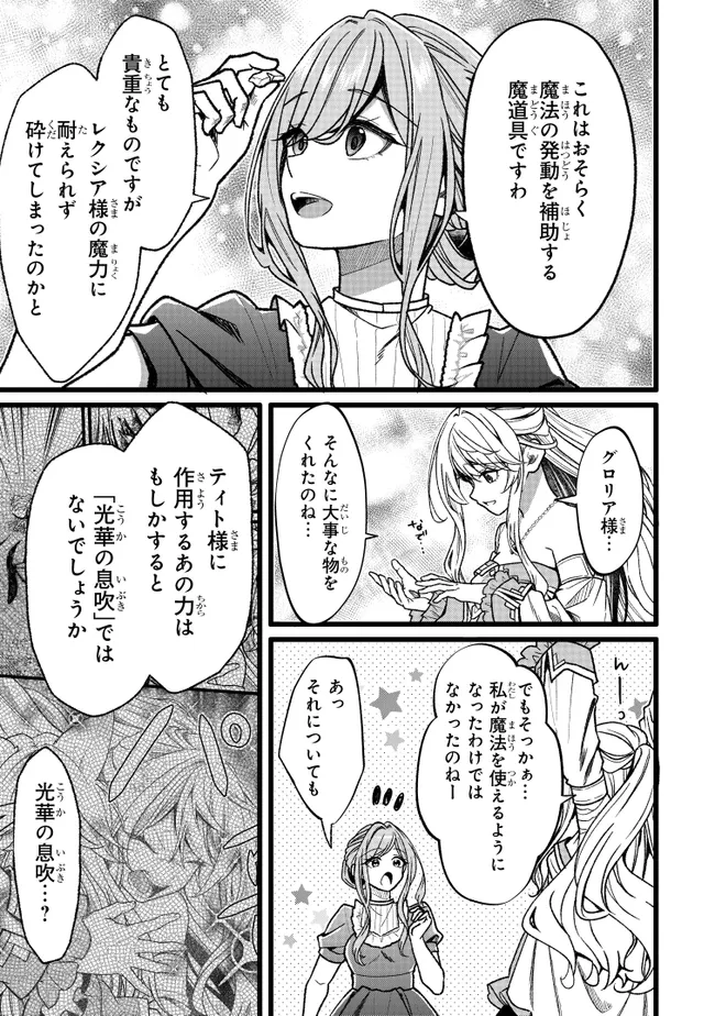 P59