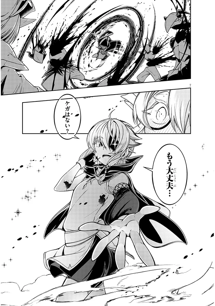 P7