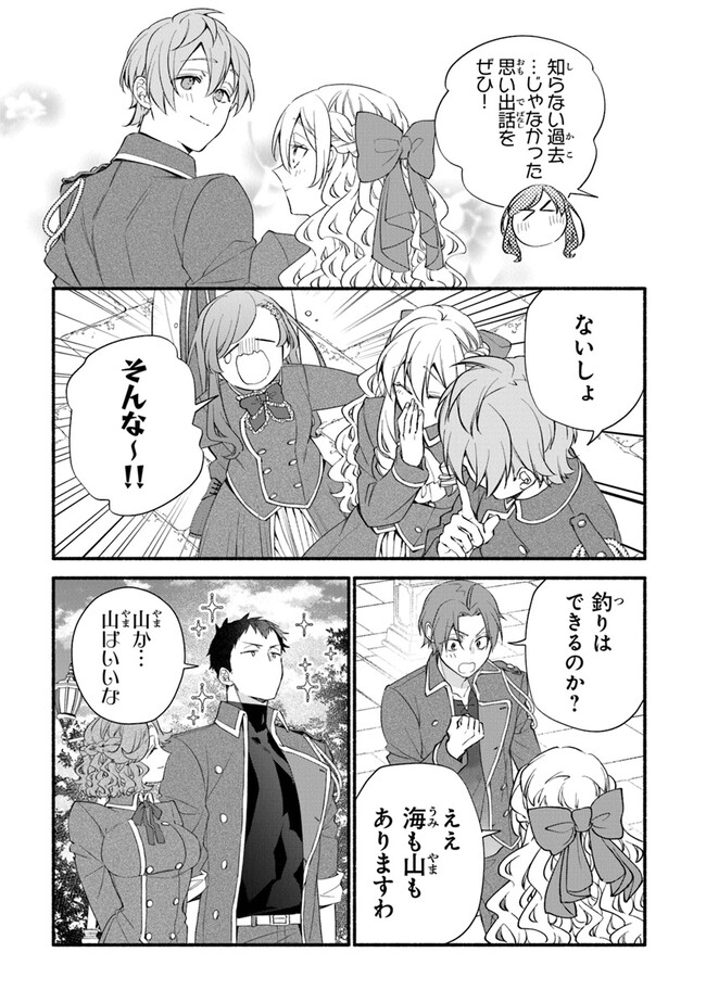 P19
