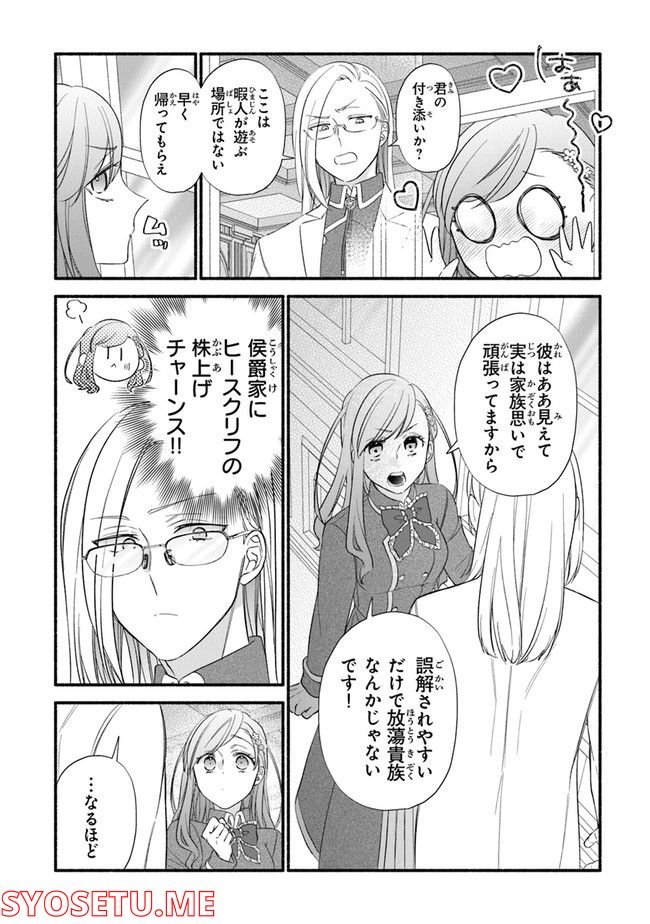 P24