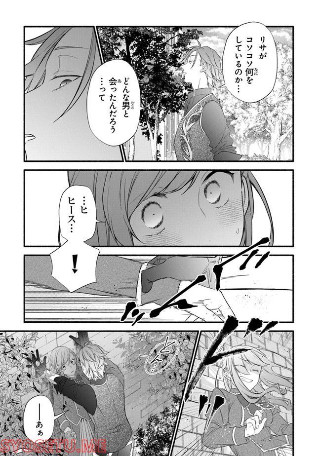 P27