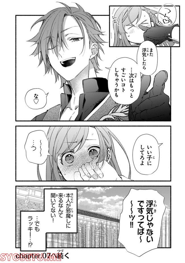 P30