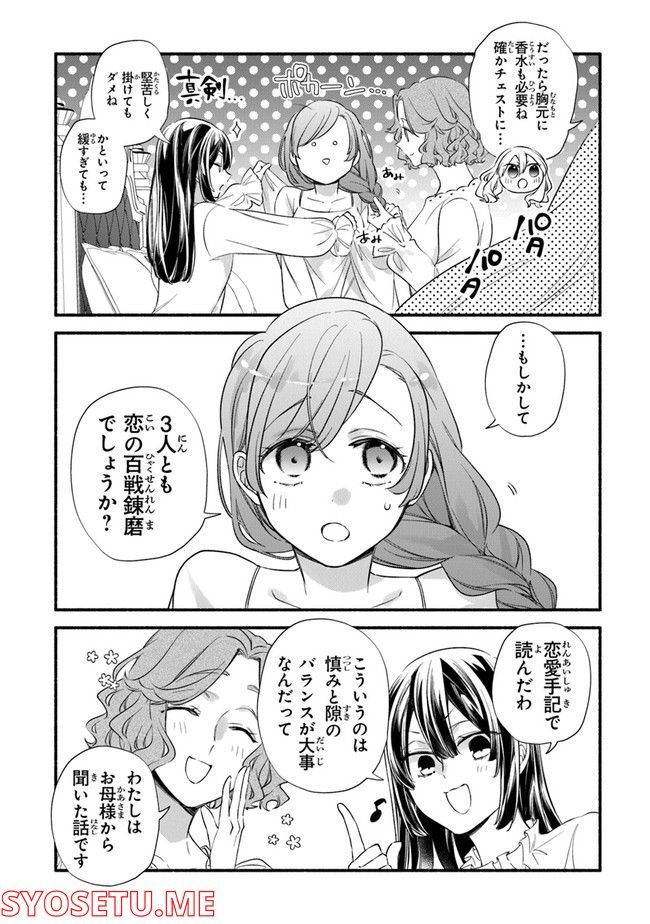 P12