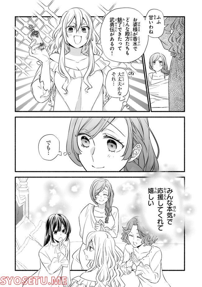 P13