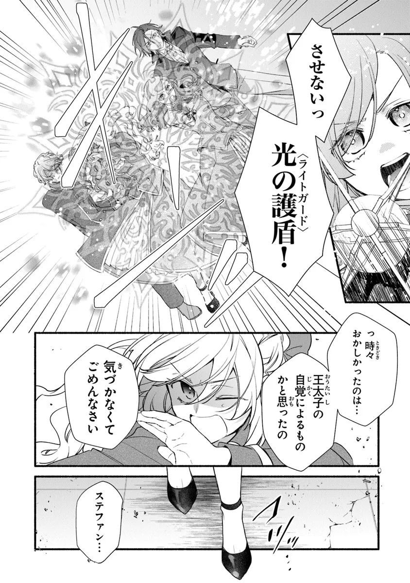 P10