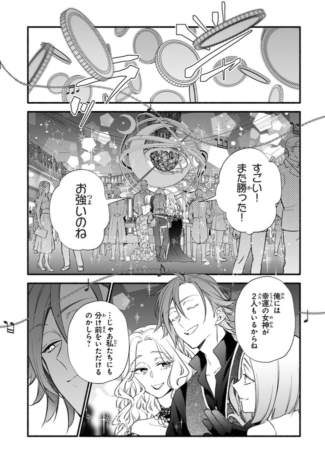P20