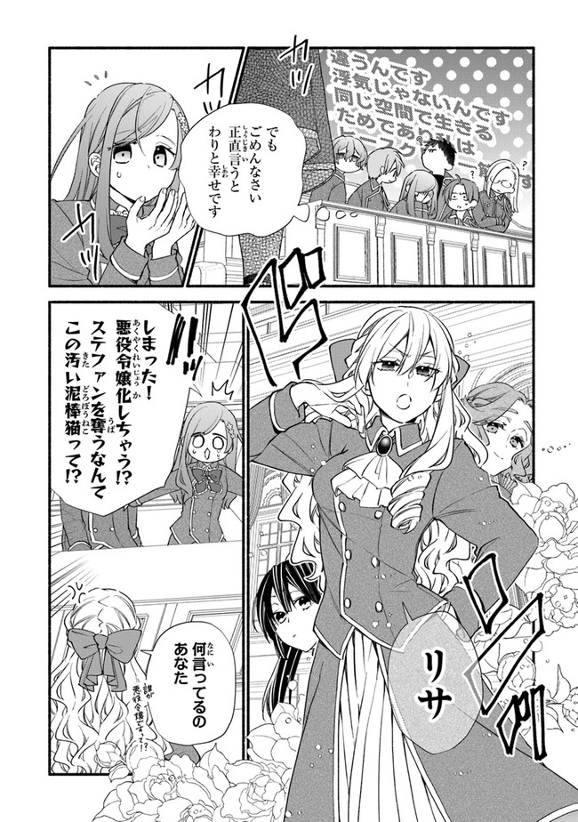 P4