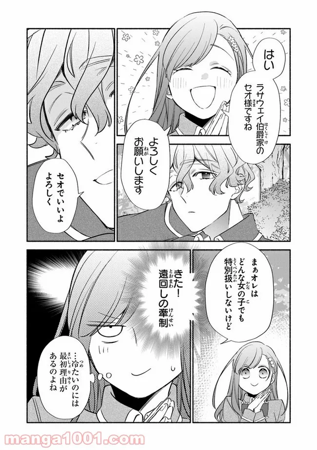 P22