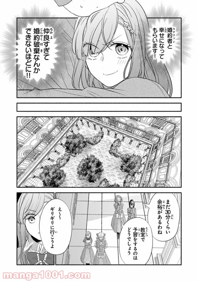 P31