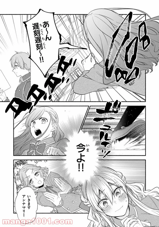 P39