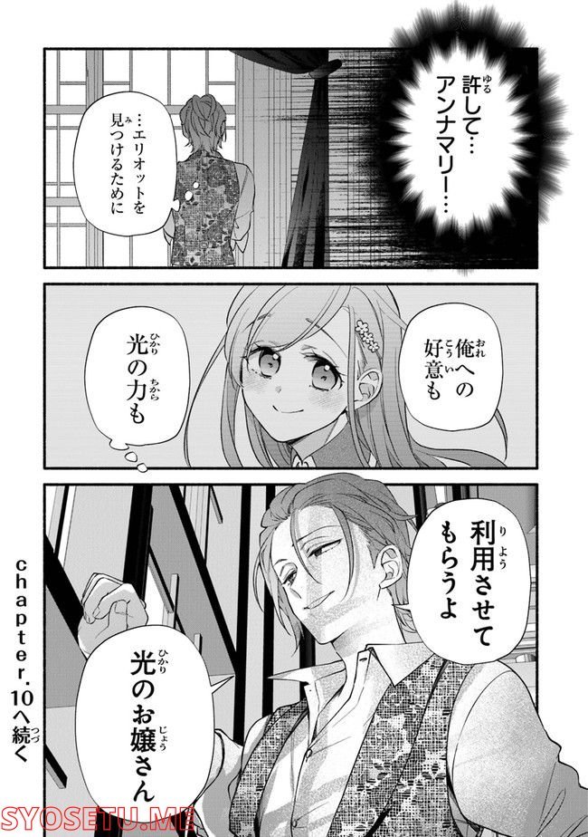 P31