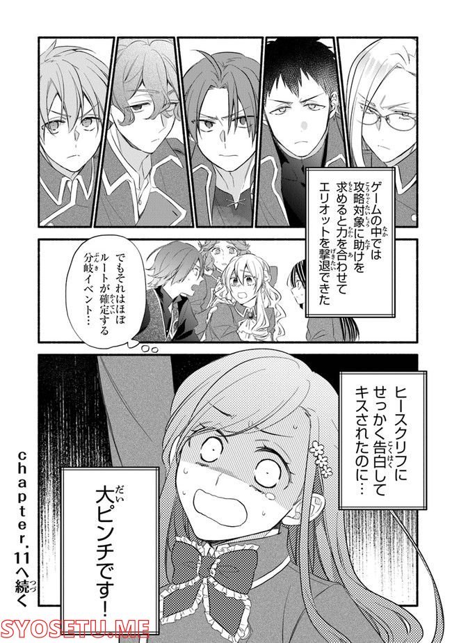 P32