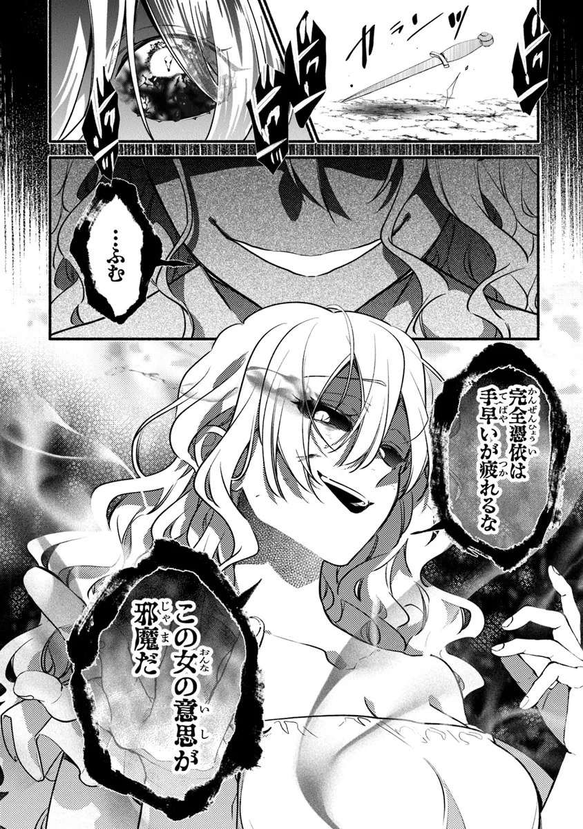 P24