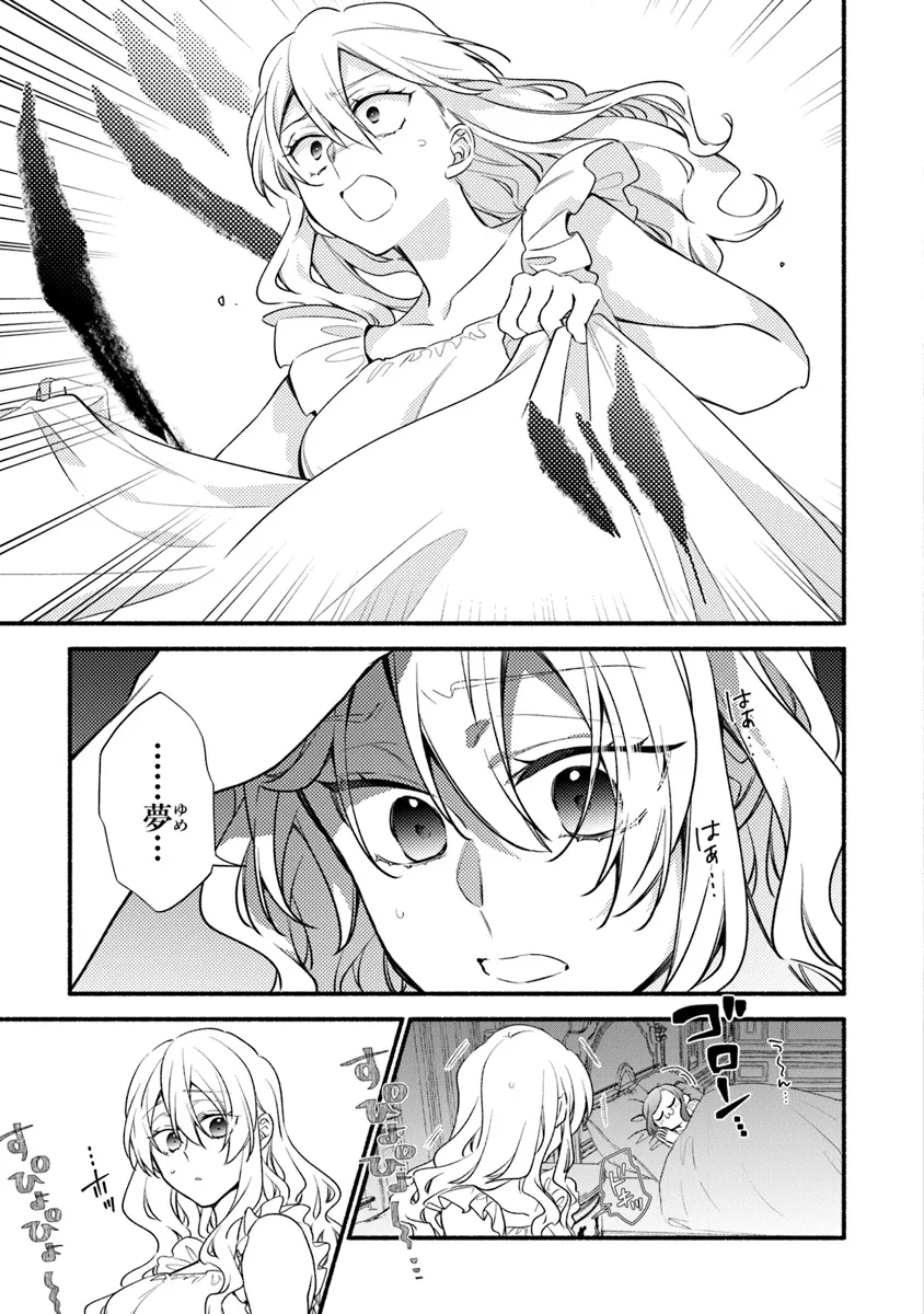 P33