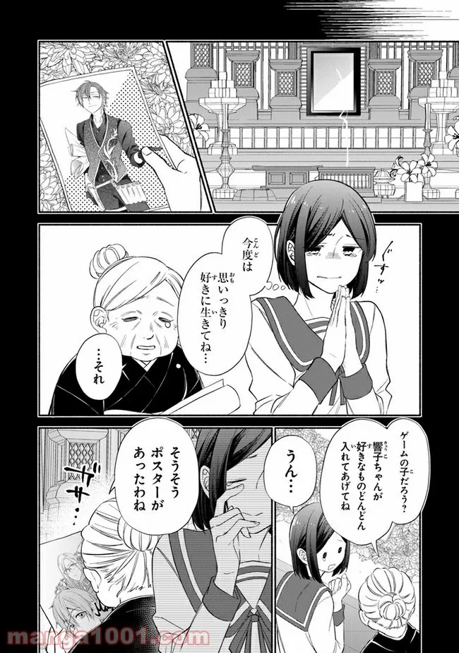 P18