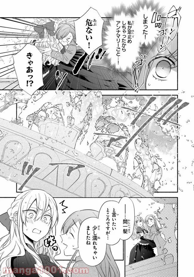 P25