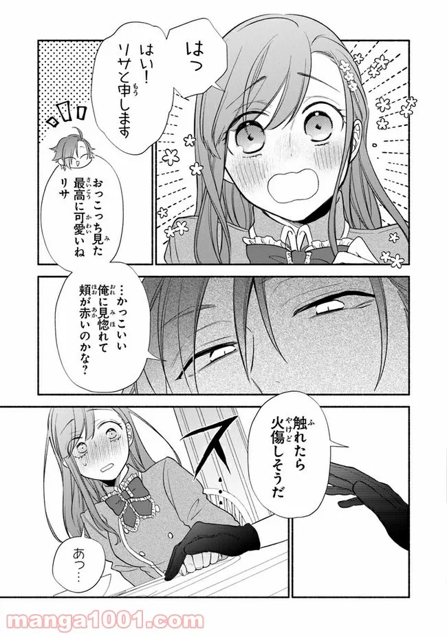 P33