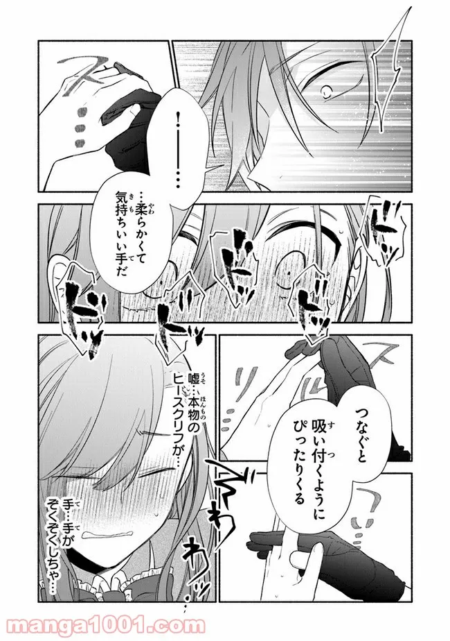 P34