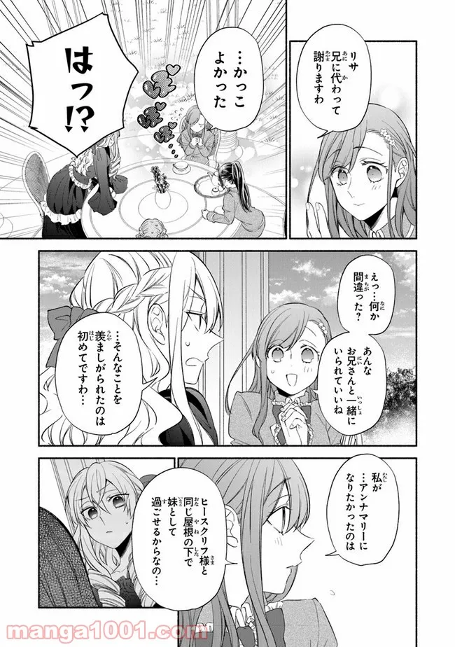 P37