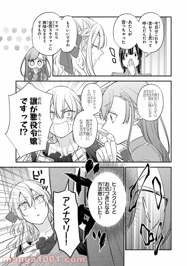 P41