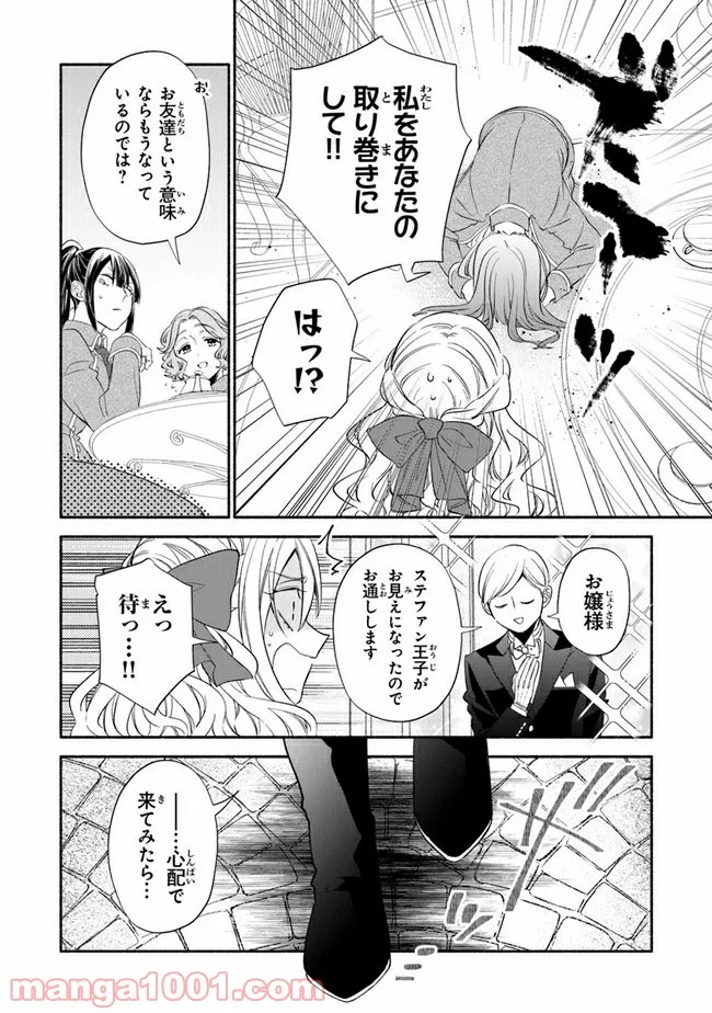 P42