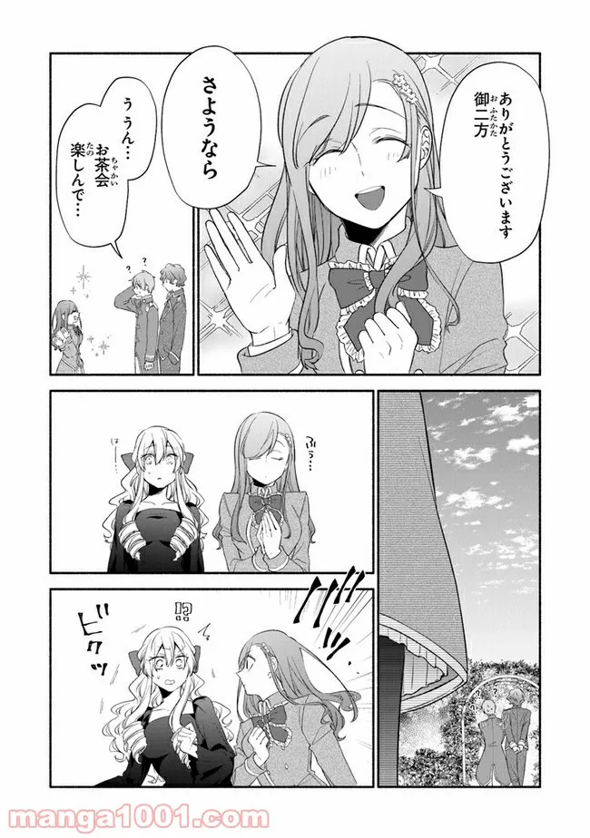 P46