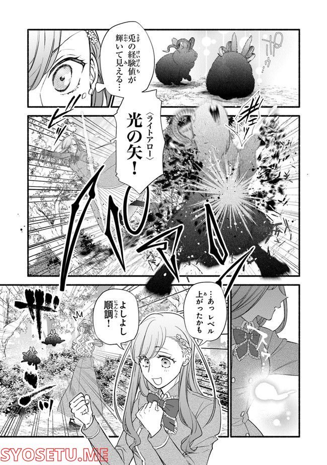 P21