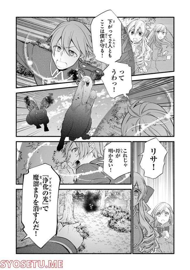 P22
