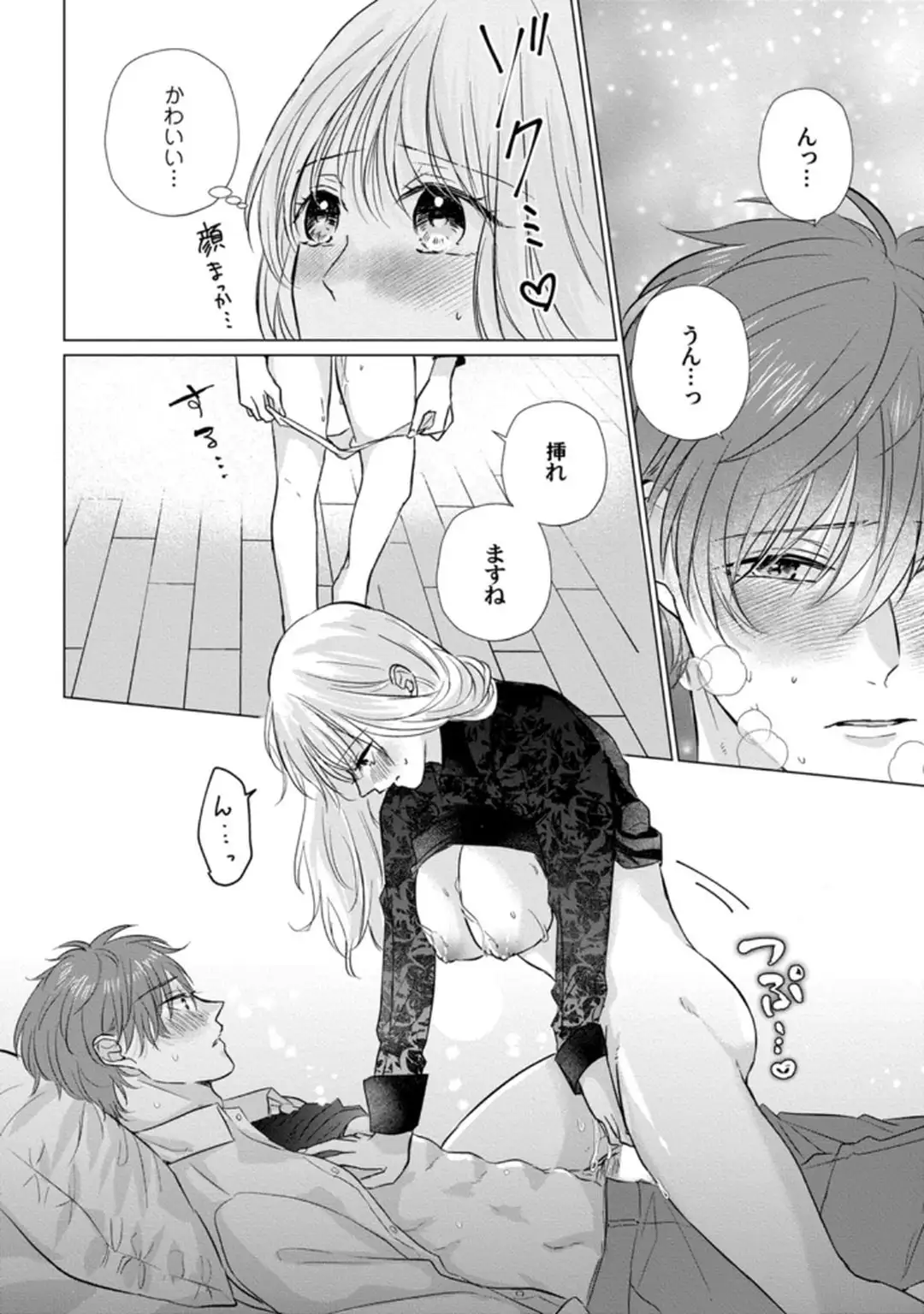 P26