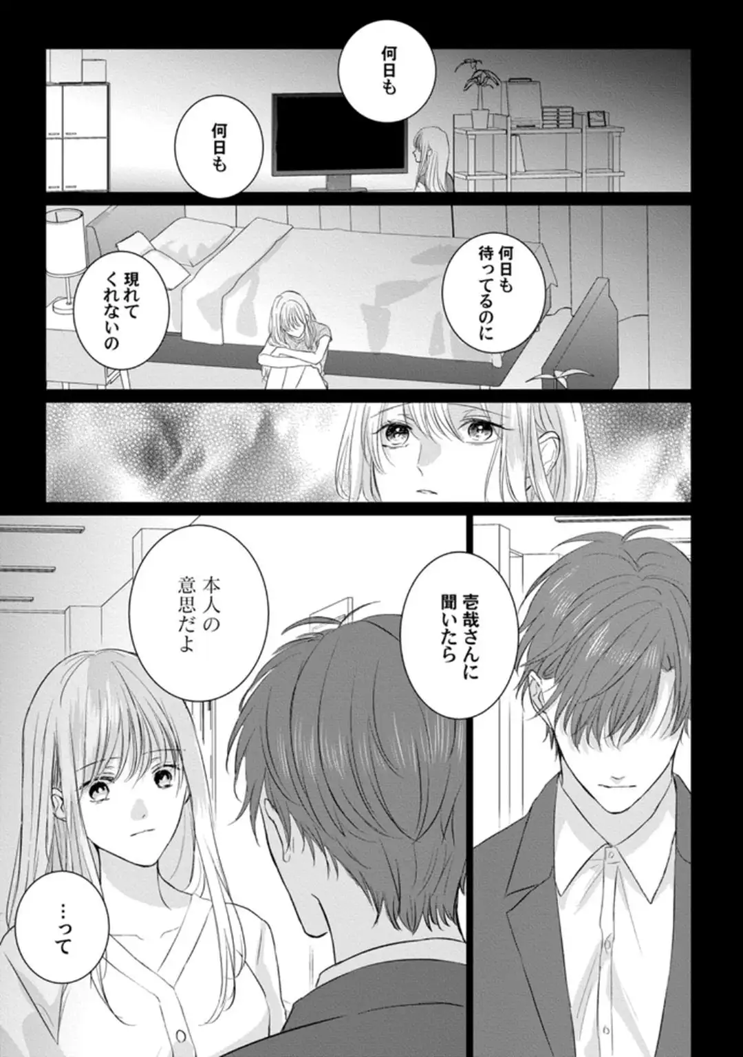 P27