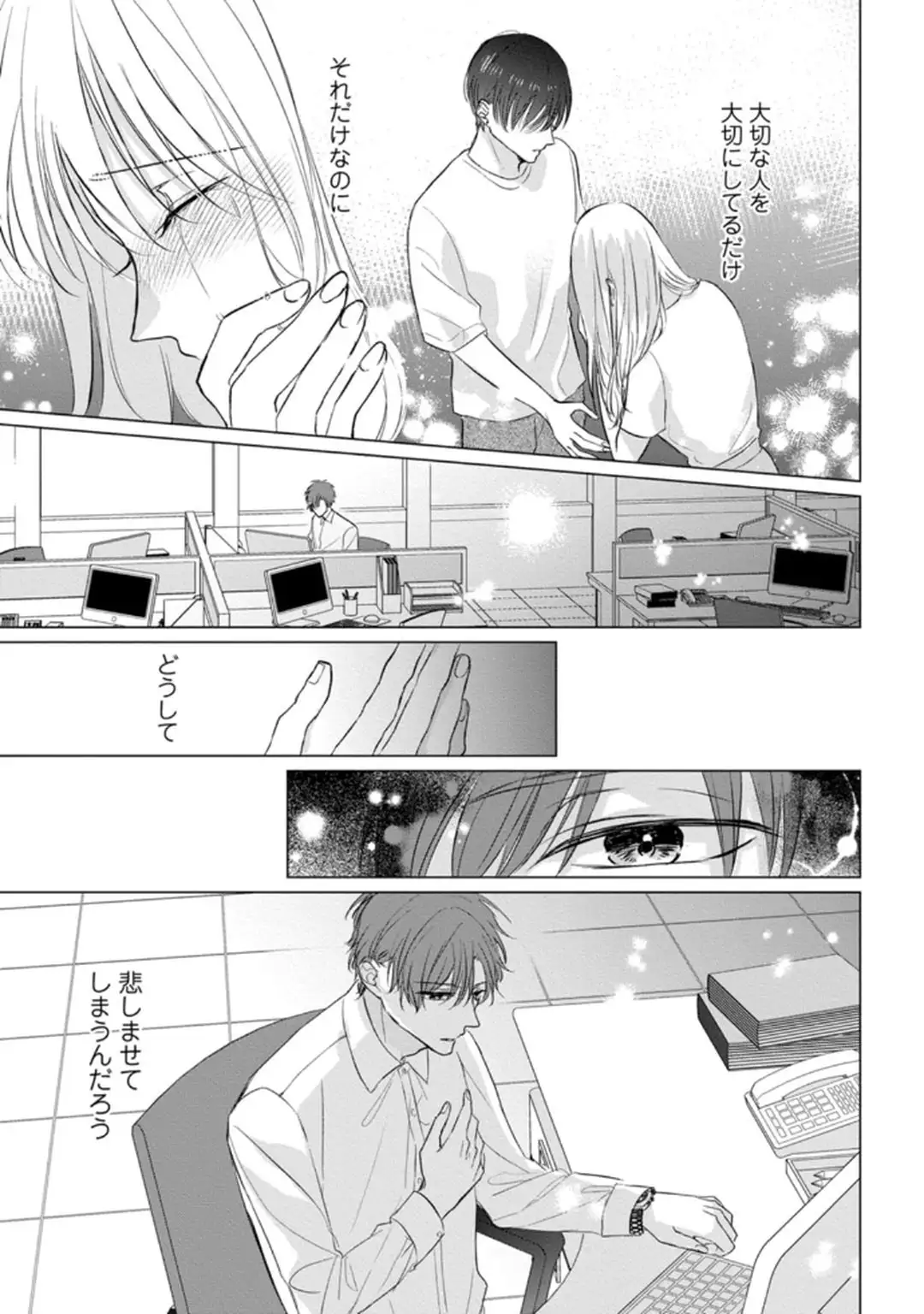 P33