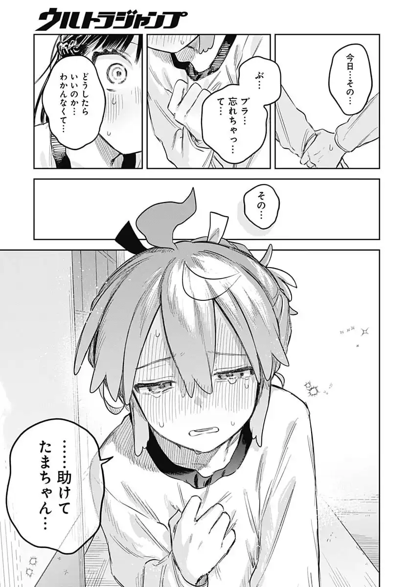 P30