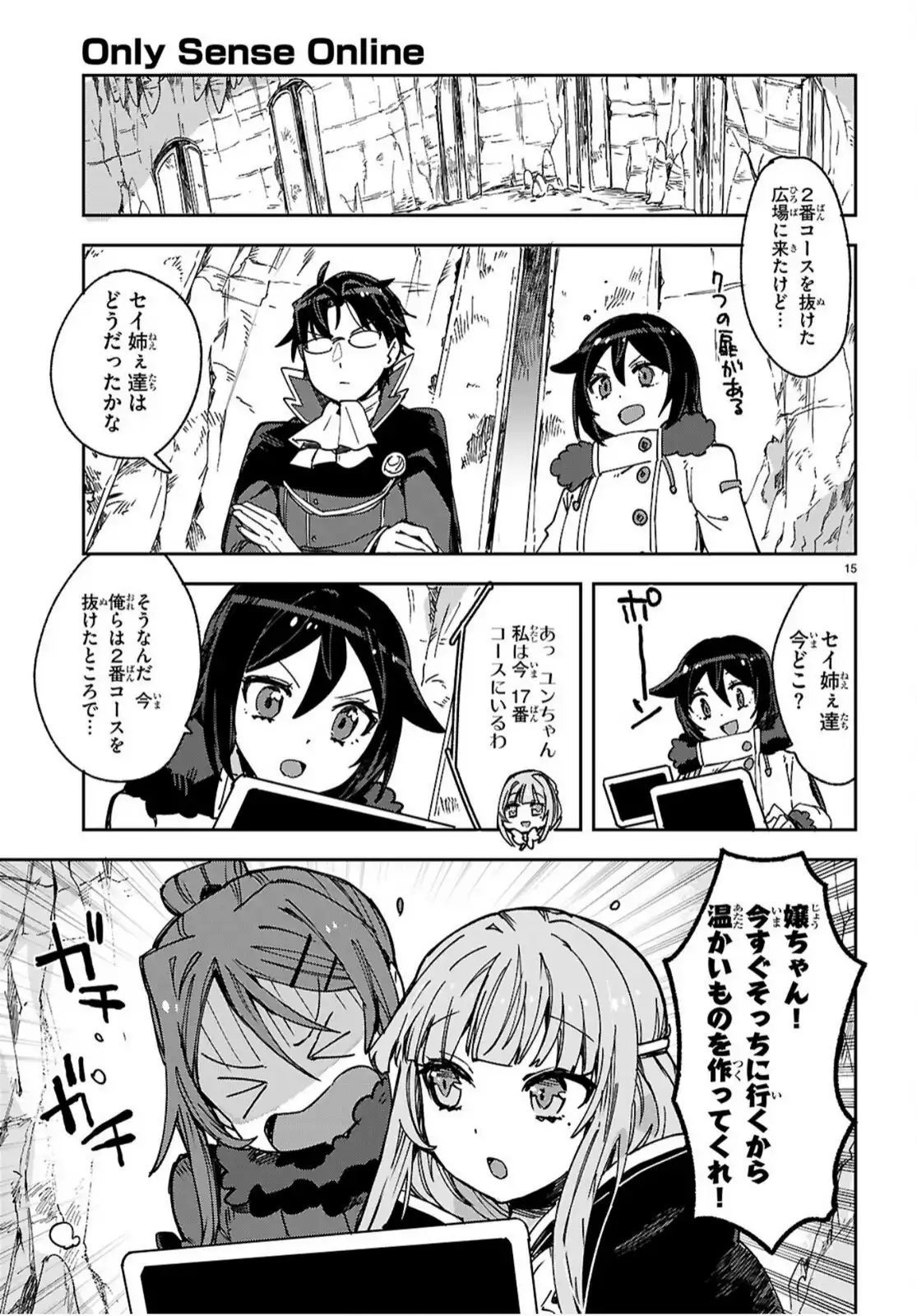 P15