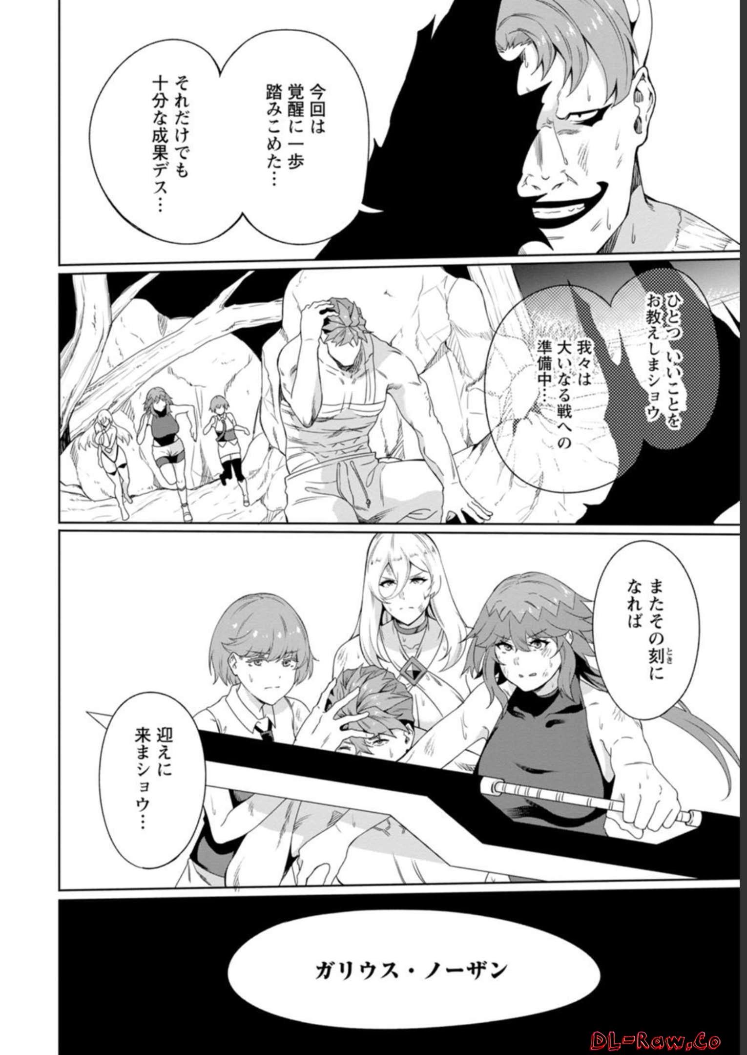 P28