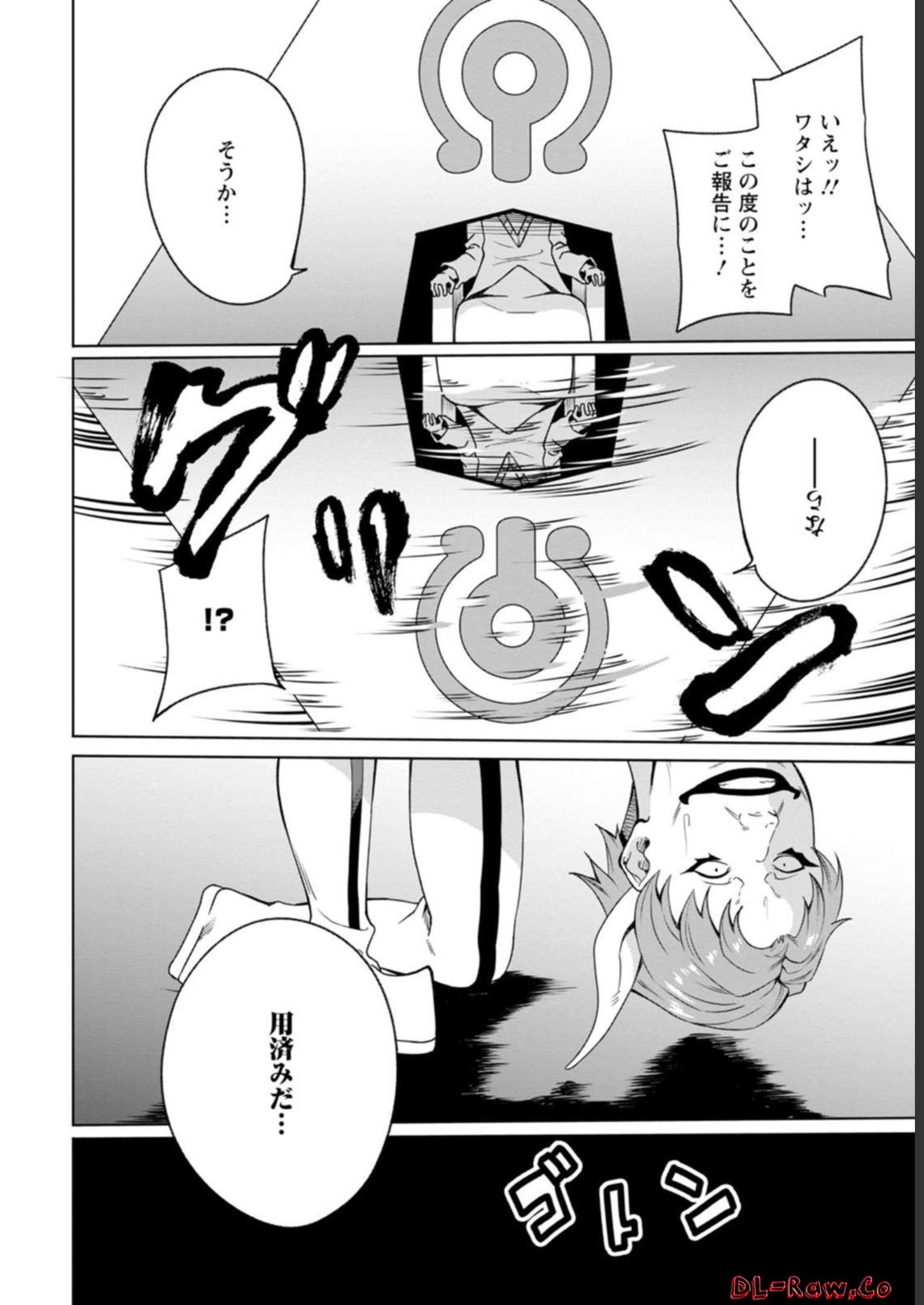 P30