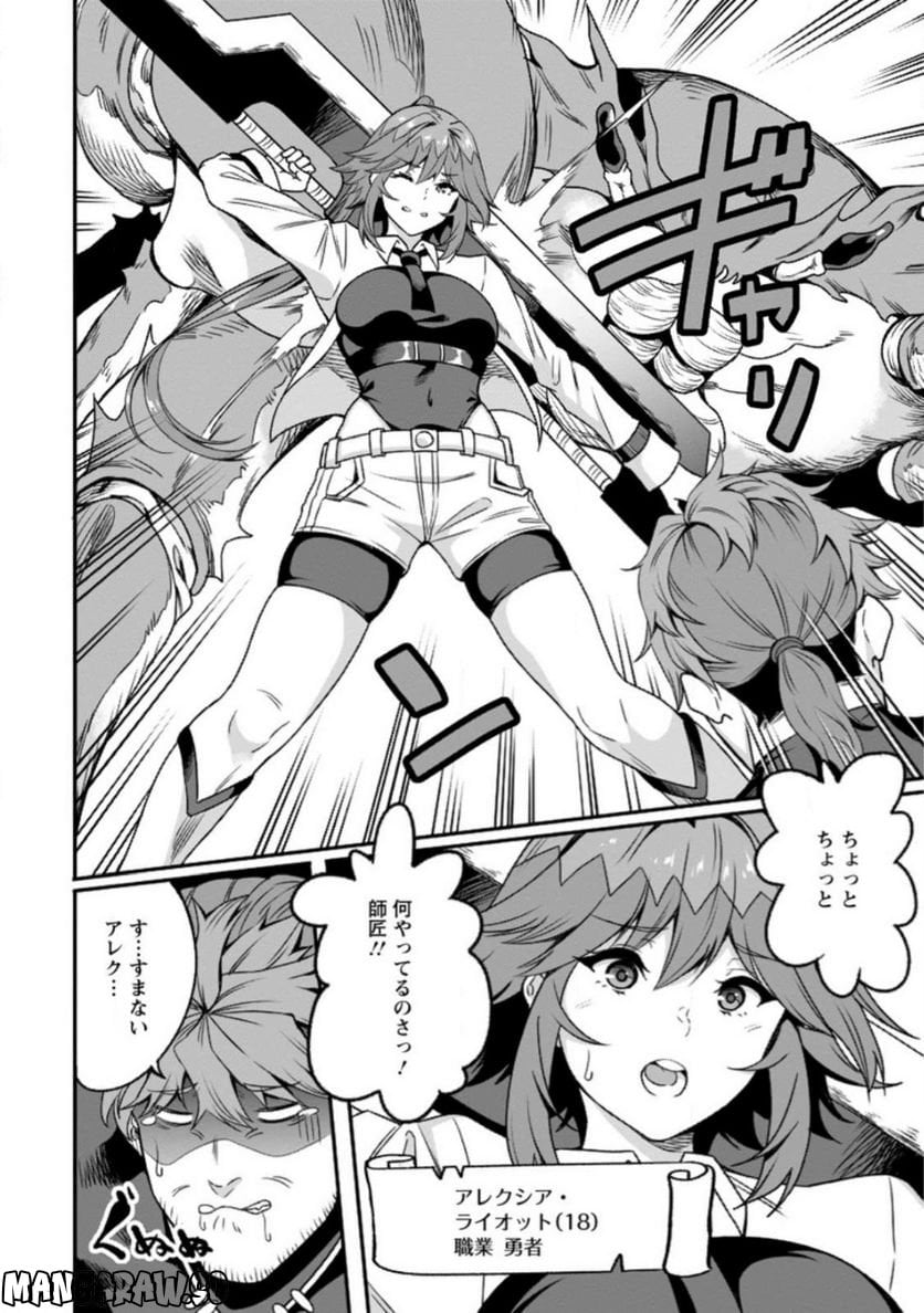 P4