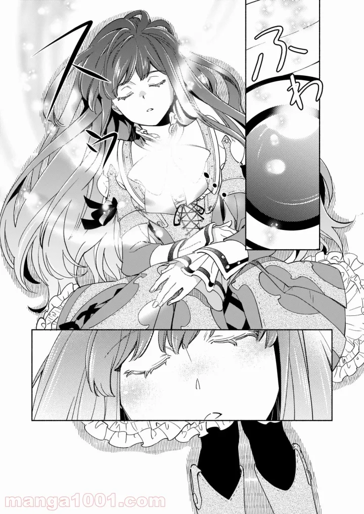 P20