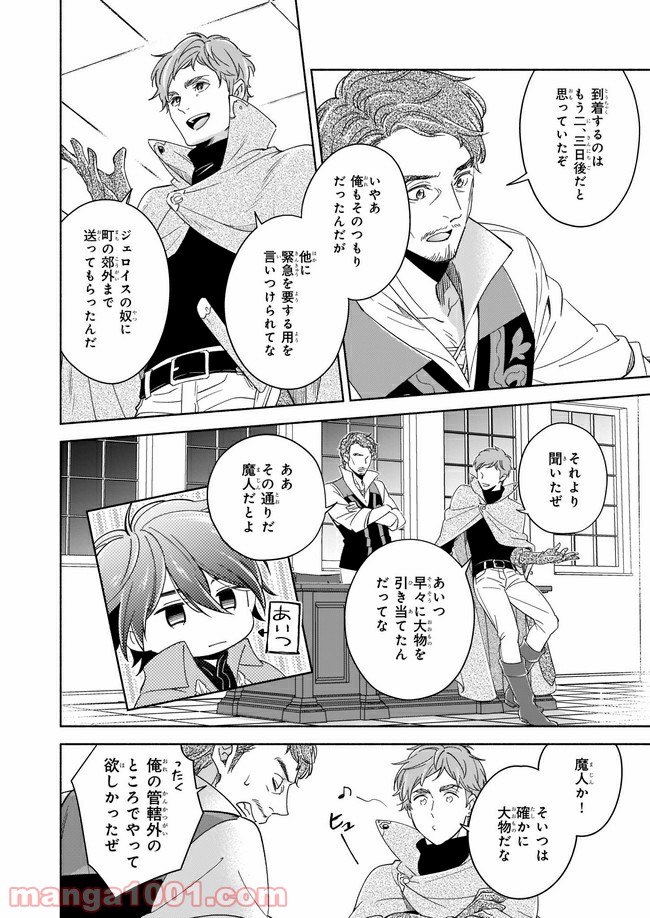 P4